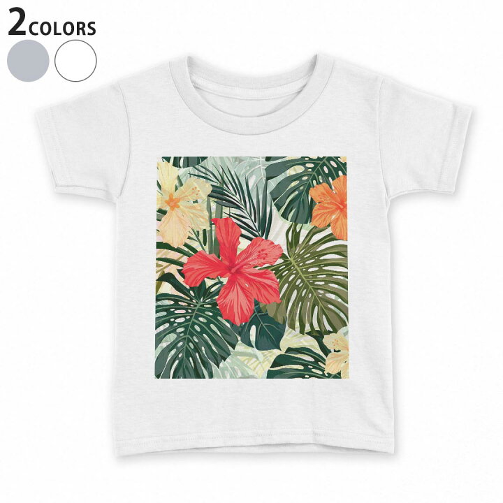 楽天市場 Tシャツ キッズ 半袖 白地 デザイン 110 1 130 140 150 Tシャツ ティーシャツ T Shirt 0135 ハイビスカス 花 植物 Kabeコレ