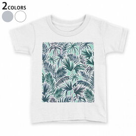 tシャツ キッズ 半袖 白地 デザイン 110 120 130 140 150 Tシャツ ティーシャツ T shirt 012225 緑　植物　葉っぱ