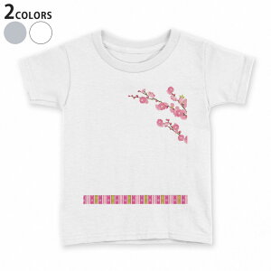 tVc LbY  n fUC 90 100 110 120 130 140 150 TVc eB[Vc T shirt 012864 ЂȍՂ@̉ԁ@ߋ