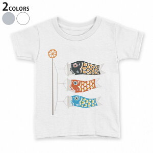 tVc LbY  n fUC 90 100 110 120 130 140 150 TVc eB[Vc T shirt 012888 ̂ڂ@ߋ@ǂ̓