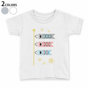 tVc LbY  n fUC 90 100 110 120 130 140 150 TVc eB[Vc T shirt 012890 ̂ڂ@ߋ@ǂ̓