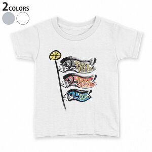 tVc LbY  n fUC 90 100 110 120 130 140 150 TVc eB[Vc T shirt 012891 ̂ڂ@ߋ@ǂ̓