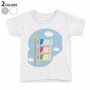 tVc LbY  n fUC 90 100 110 120 130 140 150 TVc eB[Vc T shirt 012896 ̂ڂ@ߋ@ǂ̓