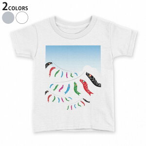 tVc LbY  n fUC 90 100 110 120 130 140 150 TVc eB[Vc T shirt 013163 ̂ڂ@ǂ̓@ߋ