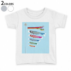 tVc LbY  n fUC 90 100 110 120 130 140 150 TVc eB[Vc T shirt 013174 ̂ڂ@ǂ̓@ߋ