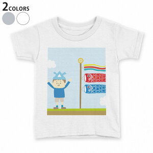 tVc LbY  n fUC 90 100 110 120 130 140 150 TVc eB[Vc T shirt 013176 ̂ڂ@ǂ̓@ߋ