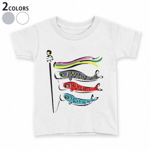 tVc LbY  n fUC 90 100 110 120 130 140 150 TVc eB[Vc T shirt 013177 ̂ڂ@ǂ̓@ߋ