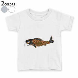 tVc LbY  n fUC 90 100 110 120 130 140 150 TVc eB[Vc T shirt 013187 @@̂ڂ