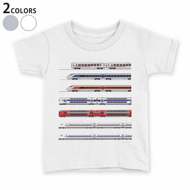 tシャツ キッズ 半袖 白地 デザイン 110 120 130 140 150 Tシャツ ティーシャツ T shirt 013216 乗り物　新幹線　電車