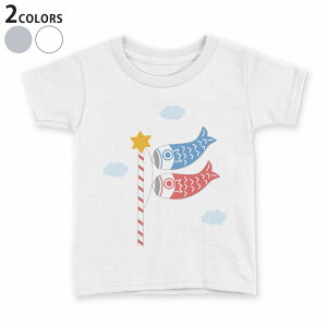 tVc LbY  n fUC 90 100 110 120 130 140 150 TVc eB[Vc T shirt 013236 ̂ڂ@ǂ̓@ߋ