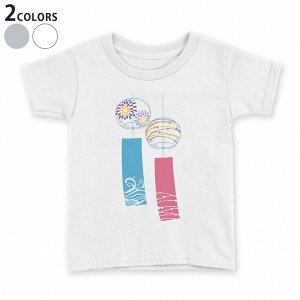 tVc LbY  n fUC 90 100 110 120 130 140 150 TVc eB[Vc T shirt 013806 ā@