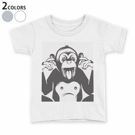 楽天市場 猿 Tシャツの通販 楽天市場 猿 Tシャツの通販