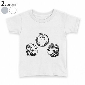 tVc LbY  n fUC 90 100 110 120 130 140 150 TVc eB[Vc T shirt 014441 a@a@