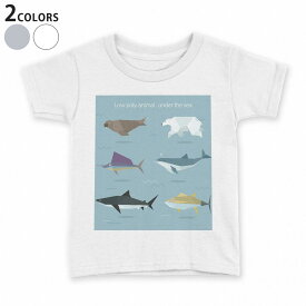 楽天市場 サメ Tシャツ キッズの通販 楽天市場 サメ Tシャツ キッズの通販