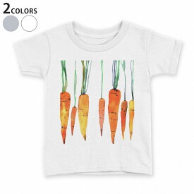 tシャツ キッズ 半袖 白地 デザイン 110 120 130 140 150 Tシャツ ティーシャツ T shirt 014822 ニンジン　オレンジ　野菜