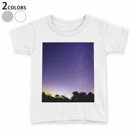 tシャツ キッズ 半袖 白地 デザイン 110 120 130 140 150 Tシャツ ティーシャツ T shirt 014964 風景　自然　背景　夜空