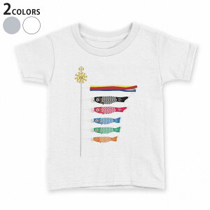 t�V���c �L�b�Y ���� ���n �f�U�C�� 110 120 130 140 150 T�V���c �e�B�[�V���c T shirt 015336 ���ǂ��̓��@��̂ڂ�@���@�F