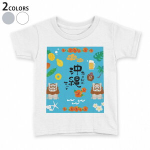 tVc LbY  n fUC 90 100 110 120 130 140 150 TVc eB[Vc T shirt 015377 @ā@V[T[@pCibv