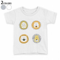 楽天市場】ライオン tシャツ キッズの通販 