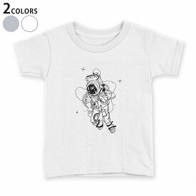 楽天市場 宇宙飛行士 Tシャツ トップス キッズファッション キッズ ベビー マタニティの通販