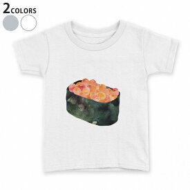 楽天市場 寿司 Tシャツの通販