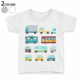 tシャツ キッズ 半袖 白地 デザイン 110 120 130 140 150 Tシャツ ティーシャツ T shirt 016191 バス　トラック　乗り物　車