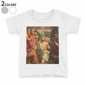 tシャツ キッズ 半袖 白地 デザイン 90 100 110 120 130 140 150 Tシャツ ティーシャツ T shirt 016396 絵画