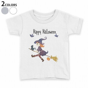 キッズトップス Tシャツ 1 130 140 150 160 キッズ 女の子の人気商品 通販 価格比較 価格 Com キッズトップス Tシャツ 1 130 140 150 160 キッズ 女の子の人気商品 通販 価格比較 価格 Com