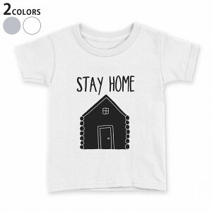 t�V���c �L�b�Y ���� ���n �f�U�C�� 90 100 110 120 130 140 150 160 T�V���c �e�B�[�V���c T shirt 017526 ���b�Z�[�W stay home ��