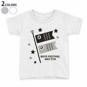 tVc LbY  n fUC 90 100 110 120 130 140 150 160 TVc eB[Vc T shirt 017652 q̓ ̂ڂ@̂ڂ@mg[