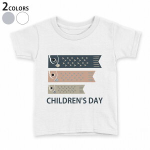 tVc LbY  n fUC 90 100 110 120 130 140 150 160 TVc eB[Vc T shirt 017656 q̓ ̂ڂ@̂ڂ@Jt