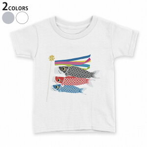 tVc LbY  n fUC 90 100 110 120 130 140 150 160 TVc eB[Vc T shirt 017659 q̓ ̂ڂ@Jt@̂ڂ