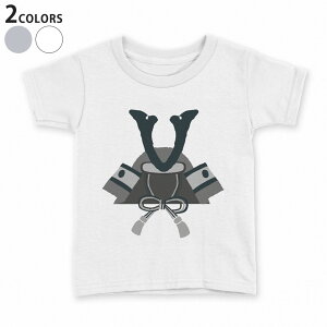 t�V���c �L�b�Y ���� ���n �f�U�C�� 90 100 110 120 130 140 150 160 T�V���c �e�B�[�V���c T shirt 017681 �q���̓� �J�u�g�@�����������@��