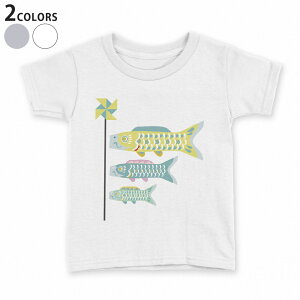 tVc LbY  n fUC 90 100 110 120 130 140 150 160 TVc eB[Vc T shirt 017692 q̓@ ̂ڂ@Jt@̂ڂ