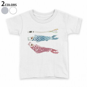 tVc LbY  n fUC 90 100 110 120 130 140 150 160 TVc eB[Vc T shirt 017703 q̓ ̂ڂ@菑@̂ڂ