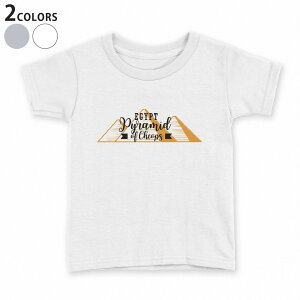 tVc LbY  n fUC 90 100 110 120 130 140 150 160 TVc eB[Vc T shirt 017723 EGYPT@ s~bh@EGYPT@