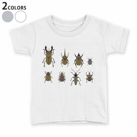 tシャツ キッズ 半袖 白地 デザイン 90 100 110 120 130 140 150 160 Tシャツ ティーシャツ T shirt 017770 昆虫　虫 昆虫　虫　カブトムシ　クワガタ