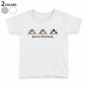 t�V���c �L�b�Y ���� ���n �f�U�C�� 90 100 110 120 130 140 150 160 T�V���c �e�B�[�V���c T shirt 017781 �q���̓� ���@�܂莆�@�J�u�g