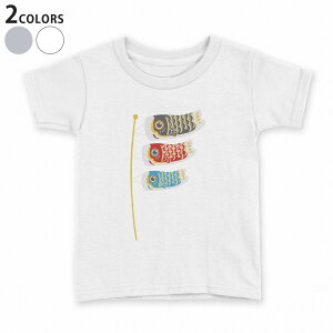 tVc LbY  n fUC 90 100 110 120 130 140 150 160 TVc eB[Vc T shirt 017786 ǂ̓@ ̂ڂ@̂ڂ