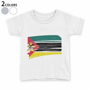 tシャツ キッズ 半袖 白地 デザイン 90 100 110 120 130 140 150 Tシャツ ティーシャツ T shirt 018515 mozambique モザンビーク