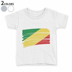 tシャツ キッズ 半袖 白地 デザイン 110 120 130 140 150 Tシャツ ティーシャツ T shirt 018542 republic-of-congo コンゴ共和国