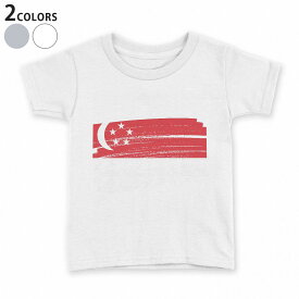 tシャツ キッズ 半袖 白地 デザイン 110 120 130 140 150 Tシャツ ティーシャツ T shirt 018558 singapore シンガポール