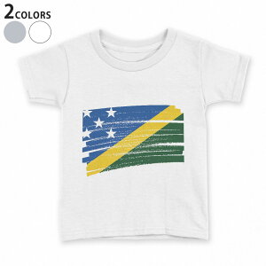 t�V���c �L�b�Y ���� ���n �f�U�C�� 90 100 110 120 130 140 150 T�V���c �e�B�[�V���c T shirt 018561 solomon-islands �\����������