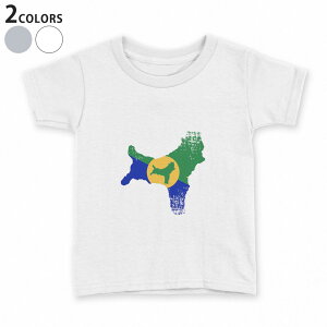 t�V���c �L�b�Y ���� ���n �f�U�C�� 90 100 110 120 130 140 150 T�V���c �e�B�[�V���c T shirt 018798 christmas_island �N���X�}�X��