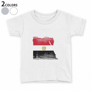 tVc LbY  n fUC 90 100 110 120 130 140 150 TVc eB[Vc T shirt 018818 egypt GWvg