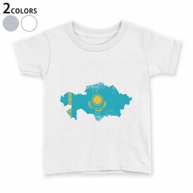 tシャツ キッズ 半袖 白地 デザイン 110 120 130 140 150 Tシャツ ティーシャツ T shirt 018861 kazakhstan カザフスタン