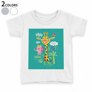 t�V���c �L�b�Y ���� ���n �f�U�C�� 110 120 130 140 150 T�V���c �e�B�[�V���c T shirt 019016 �A�j�}�� �L�b�Y