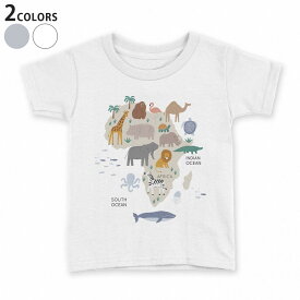 tシャツ キッズ 半袖 白地 デザイン 110 120 130 140 150 Tシャツ ティーシャツ T shirt 019964 Africa map 動物 地図