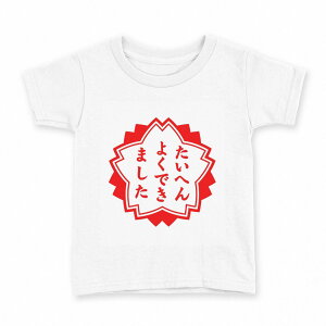 tVc LbY  n fUC 120 TCY TVc eB[Vc T shirt 001588 nR@