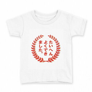 tVc LbY  n fUC 110 TCY TVc eB[Vc T shirt 001596 nR@